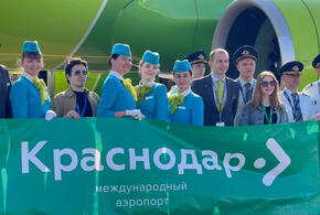 Прямые рейсы в Иркутск стартовали из аэропорта Краснодар ВИДЕО