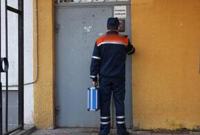 В Краснодаре задержали мужчин, выдававших себя за газовиков
