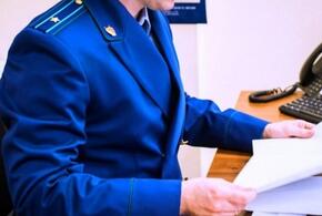 В Сочи прокуратура организовала проверку в связи с аварией на насосной станции