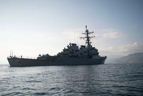 Военный корабль Североатлантического Альянса зашел в Черное море
