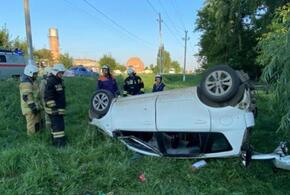 На Кубани водитель иномарки врезался в столб и погиб