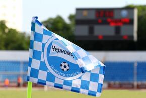 Тренер и футболисты новороссийского «Черноморца» ответят за организацию «договорняка»