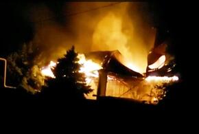 В Динском районе Кубани горел частный дом ВИДЕО