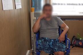 В Сочи 26-летний приезжий украл инвалидную коляску у магазина ВИДЕО