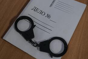 За два грамма наркотиков жительнице Новороссийска грозит до 10 лет тюрьмы