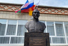 На Кубани открыли памятник организатору «красного террора»