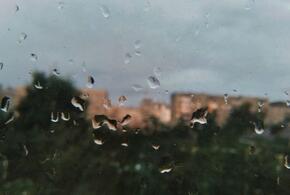 Понедельник в Краснодарском крае начнется с дождей