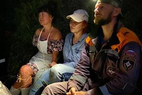 В горах Сочи туристы развели костер, чтобы спастись