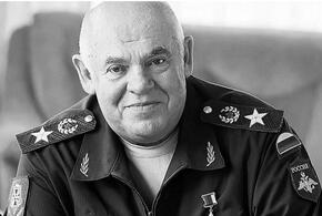 В Краснодаре прощаются с легендарным генералом Виктором Казанцевым ВИДЕО