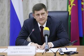 Быстро дело делается: Алексеенко сдал документы на пост мэра Краснодара