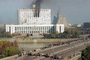 В этот день 28 лет назад Ельцин расстрелял советскую власть