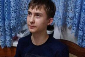 В Новороссийске без вести пропал подросток