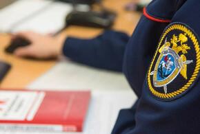 В Сочи бывшему следователю полиции грозит пять лет тюрьмы