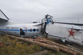 В Татарстане разбился самолет, 16 пассажиров погибли ВИДЕО