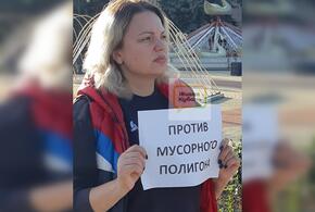 В Тимашевске прошли одиночные пикеты против мусорного полигона