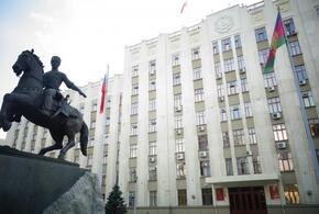   Более 5 млн рублей  выделили чиновники на праздник прокуратуры на Кубани