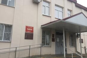 «Херней занимается»: судья из Усть-Лабинска покрыл матом ответчика? ВИДЕО
