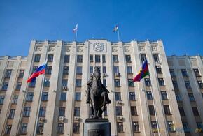 Скромняга: на губернатора Кубани из казны потратили около 2 млн рублей