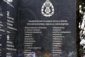 Сегодня годовщина страшной авиакатастрофы, произошедшей над Черным морем в Сочи