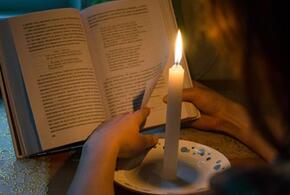 В двух школах Краснодара отключили свет