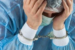 В Краснодаре суд готовится огласить приговор по делу врачей