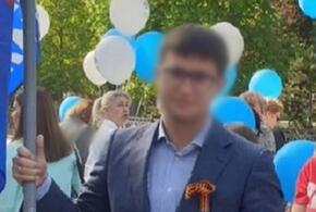 В Новороссийскую мэрию вернулся экс-чиновник, осужденный за взятку
