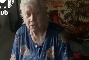 В Тимашевске одинокая бабушка четыре года живет без света