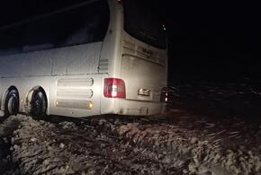 Рейсовый автобус, ехавший из Астрахани в Краснодар, попал в ДТП