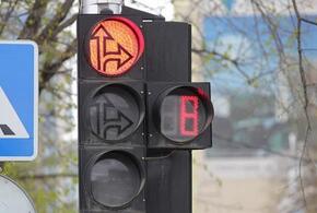 В Краснодаре временно не будут работать светофоры