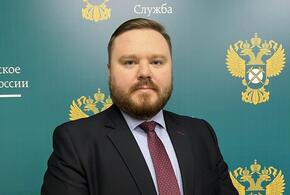 В Краснодарском крае новый глава УФАС приступил к работе