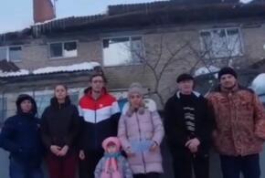 В Краснодарском крае станичники пожаловались на обрушение крыши ВИДЕО 
