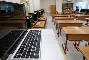 В Майкопе восемь школ закрыли на карантин из-за COVID-19