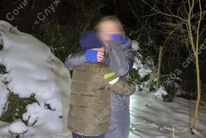 В Сочи всю ночь спасатели искали 12-летнего ребенка