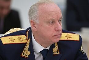 Бастрыкин поручил расследовать факты обстрелов Ейского района Кубани