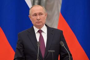 Путин объявил о начале военной спецоперации на Донбассе ВИДЕО