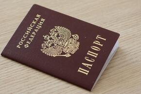 Растяпа: в Краснодаре парень ограбил дом, но оставил паспорт