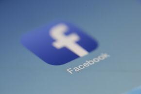 Роскомнадзор объявил о начале частичного ограничения доступа к Facebook