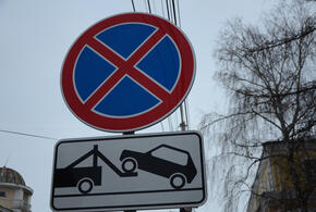 В Краснодаре с 15 марта запретят стоянку транспорта на улице Бородинской
