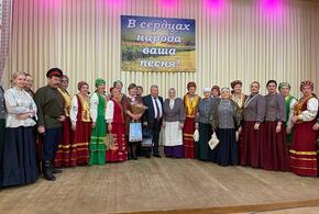 Ягодка опять: на Кубани отметили 45-летие народного коллектива «Кубаночка»