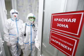615 жителей Краснодарского края заразились коронавирусом за сутки