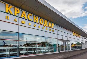 Аэропорт Краснодара закрыт до 8 марта