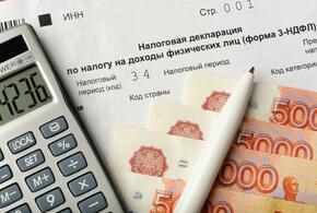 Получить налоговый вычет в России можно будет за 15 дней