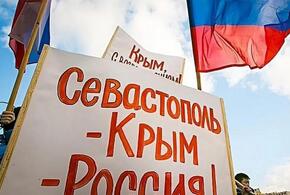 Сегодня 8 лет со дня проведения референдума в Крыму