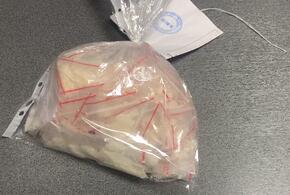 В Кущевке поймали наркоторговку 300 граммами мефедрона