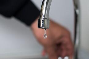 В Сочи 14 марта более 500 жителей останутся без воды