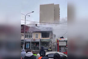 В Сочи из горящего здания эвакуировали людей ВИДЕО