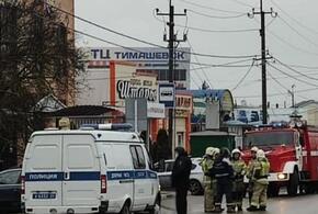 В Тимашевске из «заминированного» здания сегодня эвакуировали людей