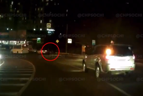 Момент наезда на пешехода в Сочи попал на видео