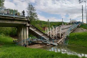 В Северском районе Кубани обвалился автомобильный мост