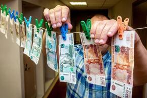 На Кубани фальшивомонетчики целых год рассчитывались поддельными деньгами